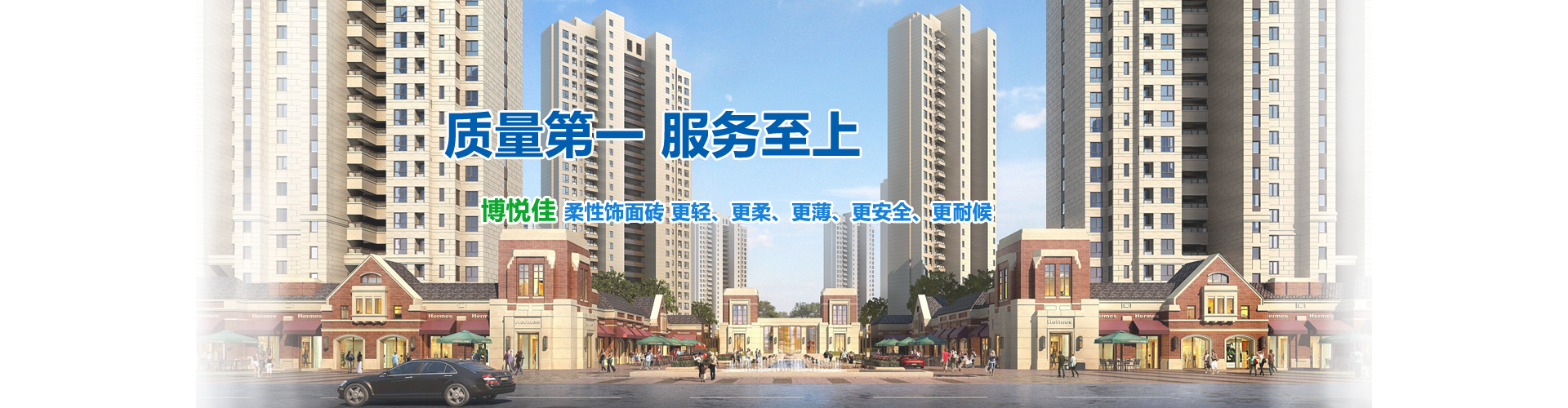 電腦版幻燈片03